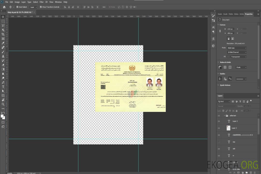 Licence commerciale en Afghanistan template Licence commerciale en Afghanistan template